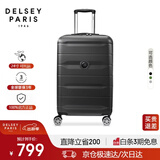 DELSEY戴乐世拉杆箱法国大使行李箱24英寸密码旅行箱万向轮行李箱次日达