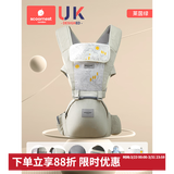 科巢婴儿腰凳多功能坐凳孩子抱娃神器前后两用式宝宝背带轻便四季 【腰凳】莱茵绿-送口水巾