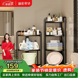 溢彩年华免安装卫生间置物架浴室角落收纳储物架子折叠货架多功能花架6778