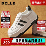 百丽小泡芙厚底增高小白鞋女夏季轻盈运动休闲板鞋B1831BM4 奥利奥 37