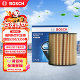 博世（BOSCH）机油滤芯滤清器0046福特新世代全顺/江铃域虎/宝典/驭胜S330/S350