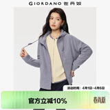 佐丹奴外套女摇粒绒品牌胶章宽松连帽拉链卫衣开衫女05373854