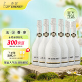 香奈（J.P. CHENET）法国香奈 原瓶进口冰爽半干型起泡酒 750ml*6 整箱装 中秋礼品