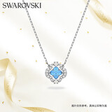 施华洛世奇（SWAROVSKI）跳动的心UNA 幸运四叶草项链女生日礼物女5642927