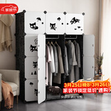 安尔雅简易衣柜塑料组合收纳柜组装单人衣柜出租房大容量双人衣橱非布艺