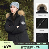 骆驼（CAMEL）户外羽绒服男女款035拒水绒派克服加厚保暖外套