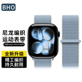 BHO适用苹果手表表带新款apple watch s11/s10尼龙回环式表带iwatch s9/8/7/6/ultra/se3/2/1运动表带