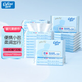 可心柔（COROU） 抽纸 3层40抽*30包S码 婴儿纸巾  湿纸巾 云柔巾 乳霜纸 整箱