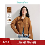茵曼（INMAN）复古麂皮绒休闲外套2026春季新款女装高级宽松长袖小个子夹克上衣 咖啡色 XL