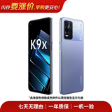 OPPO Find/Reno/K/R/折叠屏系列 X9/X8/X7 N6/N5/N3 flip pro/Ultra系列 安卓二手手机 国行优惠券 OPPO K9x