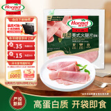 荷美尔（Hormel）经典美式火腿片150g/袋 冷藏熟食0淀粉添加 早餐烧烤