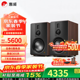 惠威（HiVi）全新升级D8.1MKII高保真8英寸书架音箱2.0发烧无源蓝牙功放电视音响 D8.1MKII（需搭功放使用）