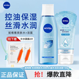妮维雅（NIVEA）丝润爽肤水补水保湿柔肤水干油皮化妆学生 补水泡沫洁面150g+爽肤水200ml