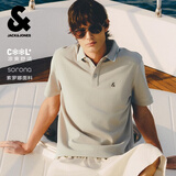 杰克·琼斯（JACK&JONES）26年新款polo衫男士夏季撞色翻领商务休闲刺绣logo短袖T恤男装 伦敦雾C02 M 175