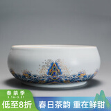 容山堂珐琅彩泡茶杯陶瓷主人杯单杯茶盏公道杯盖碗茶洗壶承茶壶功夫茶具 金丝珐琅彩海浪纹茶洗