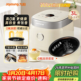 九阳（Joyoung）0氟系列珐琅瓷釜3升蜜罐电饭煲 4~6人家用0特氟龙电饭锅微压35分钟快煮多功能国家补贴30NF02