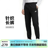 耐克（NIKE）男运动裤 冬季针织加绒束脚休闲裤 温暖舒适 BV2738-010 黑 L