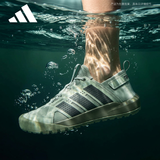 阿迪达斯（adidas）户外系列 男女 TERREX DAROGA 25 涉水鞋 HP7136 绿色 40.5