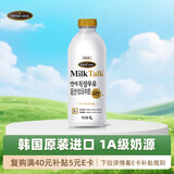 伊利YONSEI MILK延世牧场 韩国原装进口 1L 全脂低温牛奶 1A级奶源