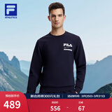 FILA斐乐官方卫衣男子针织长袖套头衫秋冬季简约休闲圆领健身运动上衣 RD宝蓝-NV L 175/96A