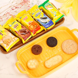 茱蒂丝Julie's马来西亚进口美旋律什锦饼干礼盒550g/盒送礼喜庆团购