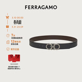 菲拉格慕（Ferragamo）男士双面GANCINI可调式腰带 0464231_C_90 礼物送男友
