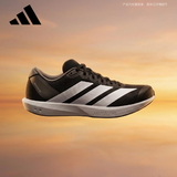 阿迪达斯男鞋 ADIZERO BK 轻便透气缓震竞速跑步运动鞋 JP6528 44 