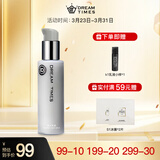 Dreamtimes K1男士乳液面霜补水保湿秋冬擦脸护肤品男 K1乳液120ml