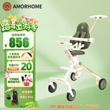 AMORHOME遛娃神器婴儿推车儿童手推车轻便可折叠高景观宝宝小推车溜娃神车 橄榄绿 伞【全包升级款】