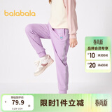 巴拉巴拉童装女童裤子冬装中大童加绒长裤保暖儿童休闲裤运动208424108003