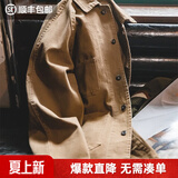 马登工装美式复古重磅夹克男巴黎扣vintage翻领男士外套春秋薄款 咖啡色 【宽松/休闲风/衣服男装】 XL