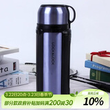 乐扣乐扣（LOCK&LOCK）保温壶304不锈钢保温保冷水壶户外露营旅行壶1.8L蓝色