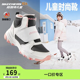 Skechers斯凯奇儿童棉鞋冬季时尚女童皮鞋短靴加绒保暖雪地靴8701648L