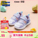 乔丹女婴童运动鞋儿童春秋季密网跑步鞋幼童鞋子 蒸汽紫/轻透紫26