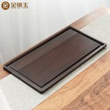 金镶玉茶盘托盘竹木家用喝泡茶单层排水式茶台茶具 胡桃色竹流水