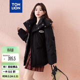 唐狮（TonLion）2025羽绒服女连帽保暖外套宽松 黑色/二批 S