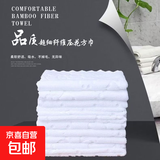 餐厅餐巾酒店布口布白色擦杯布加厚折席巾口布餐桌垫布北欧 5条小方巾【超值】