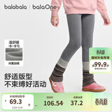 巴拉巴拉balaOne儿童加绒打底裤女童保暖2025冬装长裤子洋气209425123002