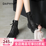 达芙妮黑色马丁靴女2025秋冬厚款户外旅游经典穿搭配裙子厚底英伦风短靴 黑色-经典热销8孔【筒高14CM】 39