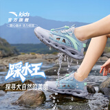 安踏儿童运动凉鞋男大童26夏网面透气溯溪抽绳踩水王凉鞋A12626915
