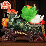 吉善堂招财貔貅玉白菜摆件 办公室客厅酒柜工艺装饰品乔迁新居开业礼品 中号-约总长29宽12高24CM