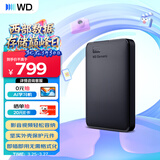 西部数据（WD）移动硬盘1.5TB USB3.0 元素系列 2.5英寸 机械硬盘 笔记本电脑外接 外置扩容备份 大容量家庭存储