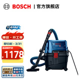 博世（BOSCH） GAS 15 PS 工业吸尘器大功率工业用手持大吸力 原厂标配