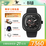 SEVENFRIDAY七个星期五P系列方盘皮带瑞士自动机械表防水男表男友礼物 P3C/02L