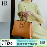 HR赫莲娜包包女包美拉德头层牛皮手提包女上班通勤提挎包女生日礼物