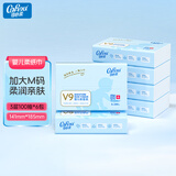 可心柔（COROU） 抽纸 3层100抽*6包M码婴儿柔纸巾  乳霜纸 云柔巾 湿纸巾 餐巾纸