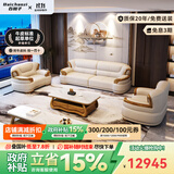 百朝子乌金木牛皮沙发高端别墅客厅新中式头层牛皮广东佛山家具工厂直销 1+1+4【长宽需460*230CM 】 组合