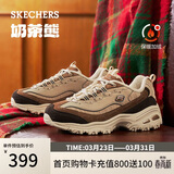 斯凯奇（Skechers）卷毛熊女鞋春厚底老爹鞋熊猫鞋防滑休闲运动鞋150240