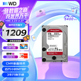 西部数据（WD）NAS机械硬盘 WD Red Plus 西数红盘 4TB 5400转128MB SATA CMR垂直 NAS专用硬盘 3.5英寸 WD40EFZZ