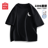 名创优品（MINISO）220G短袖t恤男重磅纯棉上衣休闲宽松夏季百搭半袖潮 黑 XL